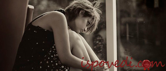 Как найти свое место в жизни