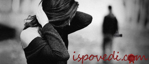 Ссоры с мамой из-за парня