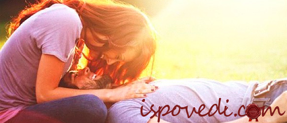 Правдивая история несчастной любви