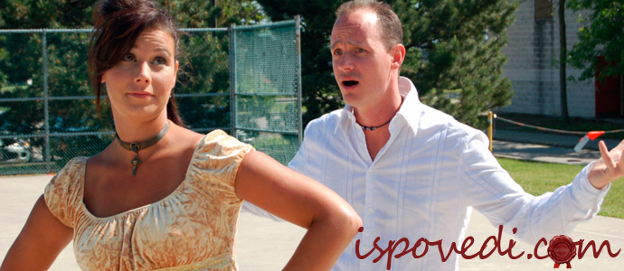 история неудачного замужества