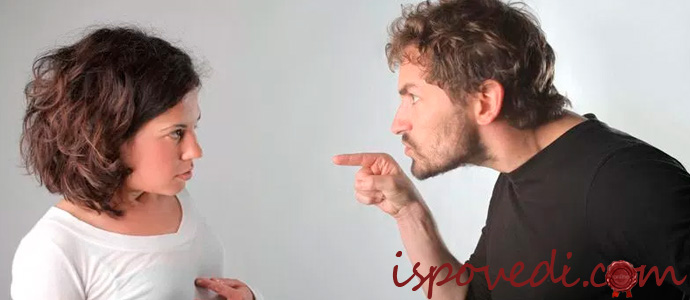 исповедь о насилии в семье