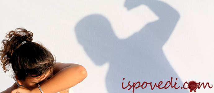 исповедь молодой жены о насилии мужа