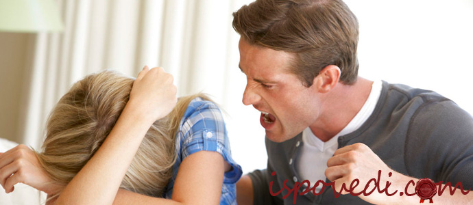 история об отце тиране