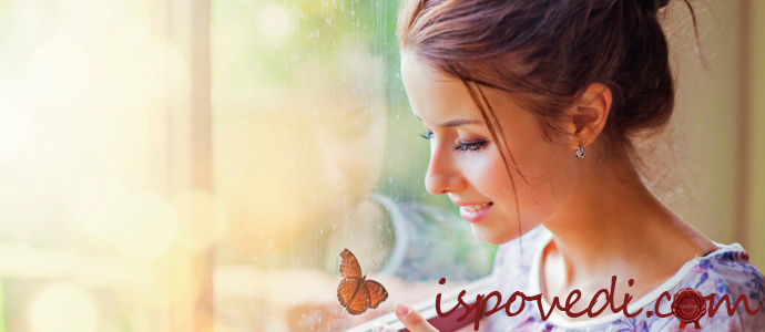 исповедь девушки об отношение к ней отчима