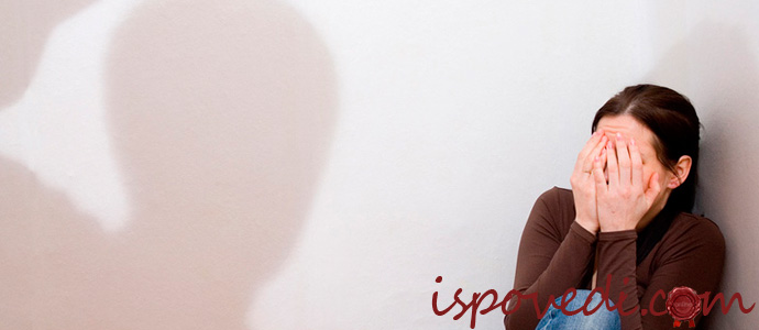 история о насилии в семье