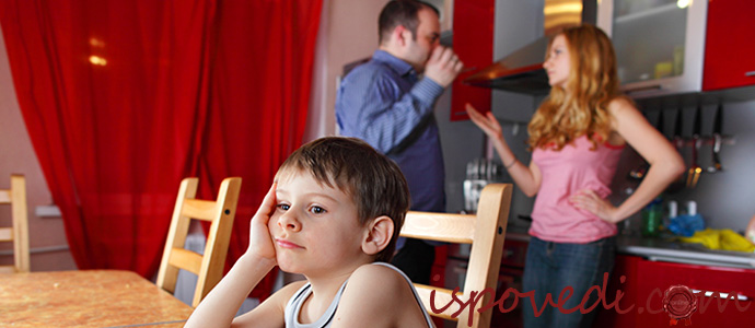 исповедь девушки, которую никогда не любили родители