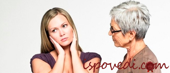 исповедь невестки, ненавидящей свекровь