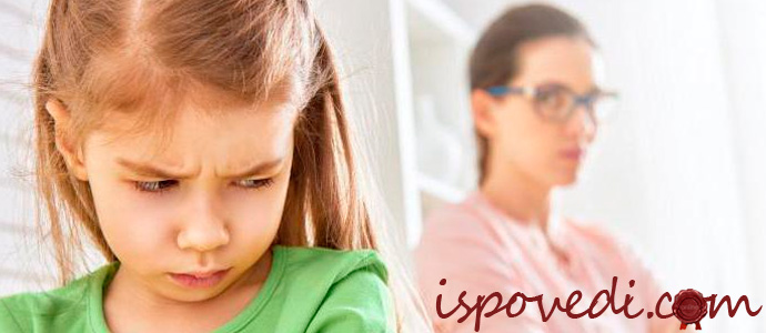 исповедь ненавидящей мать девушки