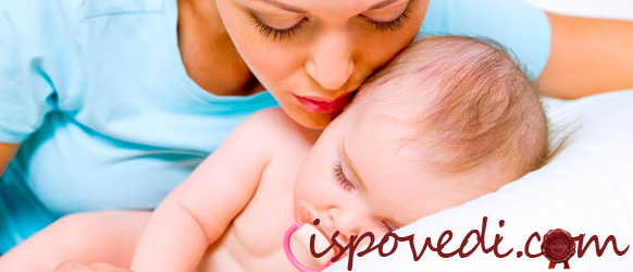 Нельзя ненавидеть ребенка