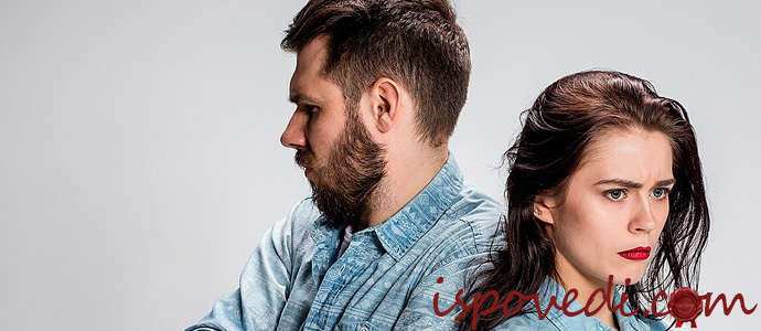 исповедь девушки, которая встретила свою первую любовь