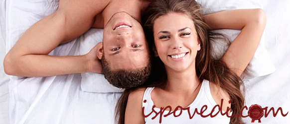 Рассказать об измене мужу