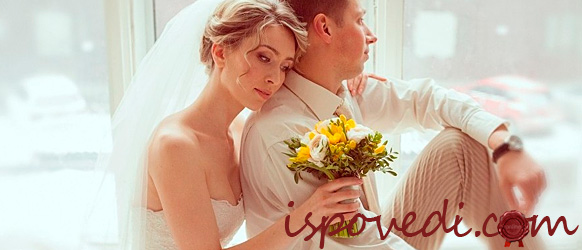 Невеста в раздумьях