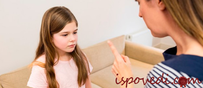 исповедь девушки, которую оскорблял отчим