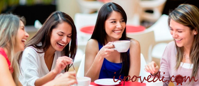 общение с подругами