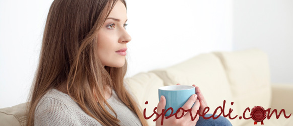 одинокая девушка