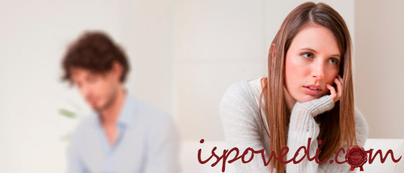 измена мужа