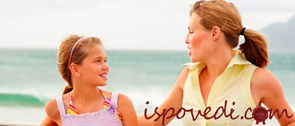 дочка с мамой