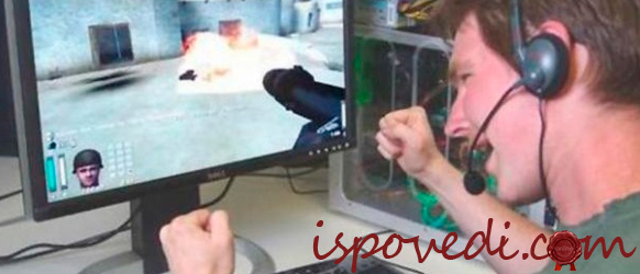 история зависимости от компьютера