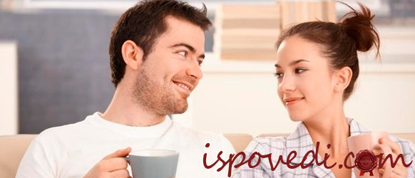 мужчина и женщина