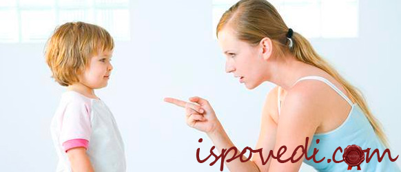 мама и дочь