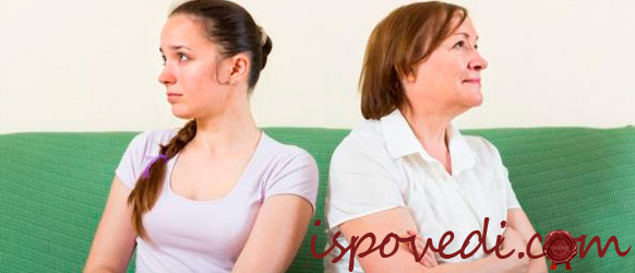 невестка и свекровь поссорились