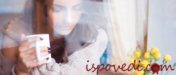 печальная девушка