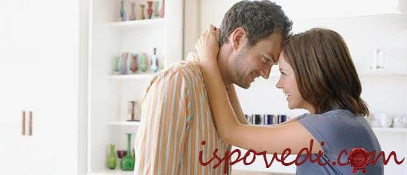 история любви