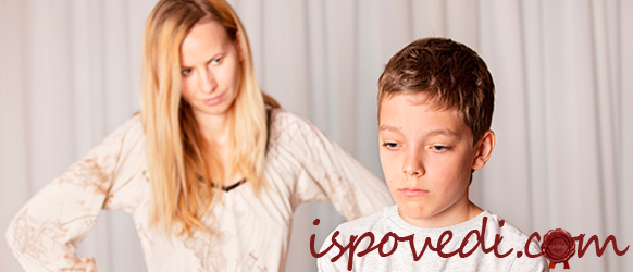 мама с сыном