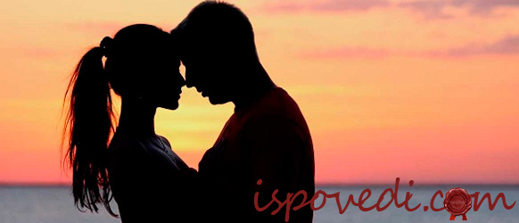 парень и девушка