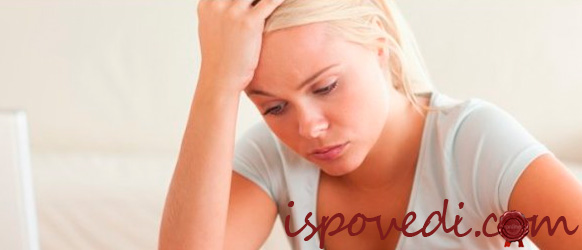 печальная девушка