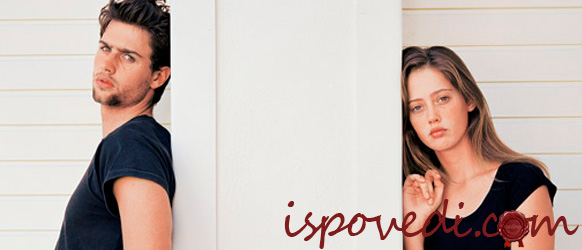 парень и девушка