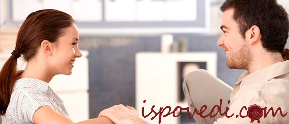 парень и девушка