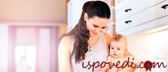 исповедт молодой мамы