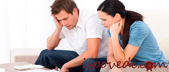 история кредита