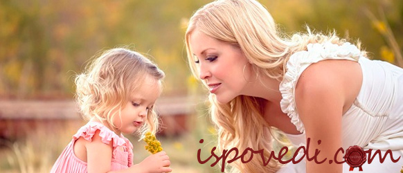 мама с дочкой