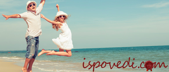 отец и дочь