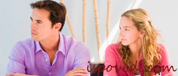 история любви