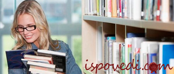 Исповедь девушки с книгами про учёбу в школе