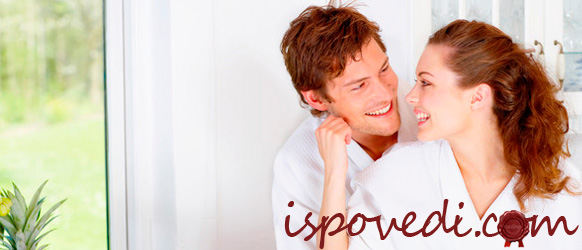 обида на парня