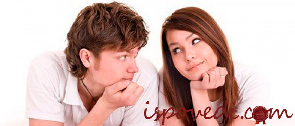 история неудачного замужества