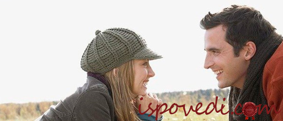 исповедь замужней женщины