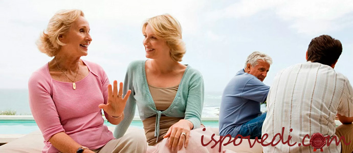 исповедь невестки, которую не любит свекровь