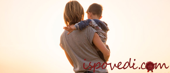 мама с сыном