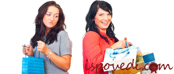 зависть к подруге