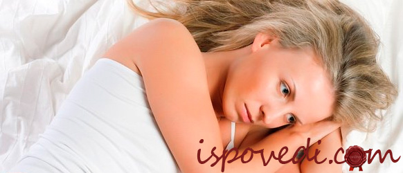 моя нелегкая судьба