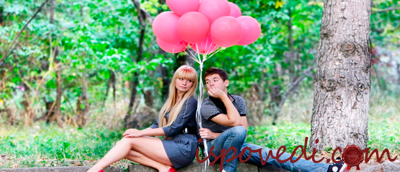 не могу расстаться с парнем, так как сильно к нему привязалась