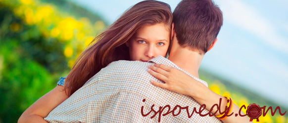 Стоит ли прощать девушку, которая однажды разбила мне сердце?