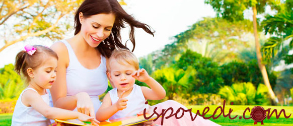 мама с детьми