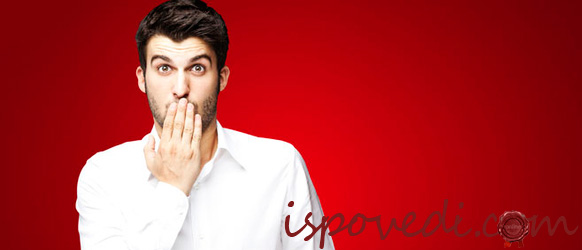 неразговорчивый муж