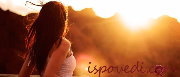 история одной неудачной связи